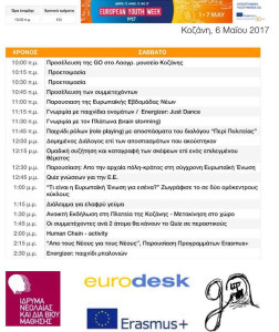 999yirdi65sui6su54sau