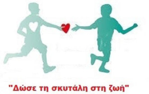 asertuhaertujartujrtjytr