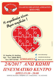 et6ujdtsjikdtsikdtiktdyyt