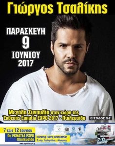 luyfdyld6d7k6dk76dk75dkd5kdk7r6