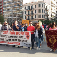 Φωτογραφίες: Αρκετοί Κοζανίτες και κάτοικοι της Δυτικής Μακεδονίας στη Θεσσαλονίκη για τις εκδηλώσεις της Γενοκτονίας των Ποντίων