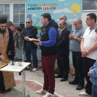 Παράδοση οχήματος στο ειδικό σχολείο Πτολεμαΐδας για τις ανάγκες των μαθητών