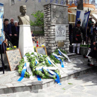 Την Κυριακή 22 Μαΐου η τέλεση του Μνημόσυνου του Καπετάν Φούφα και των συμπολεμιστών του