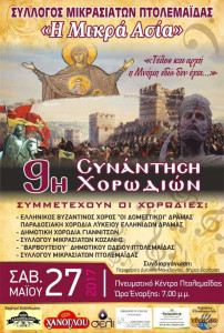 yyeyqrrtytryurtstryrtytr