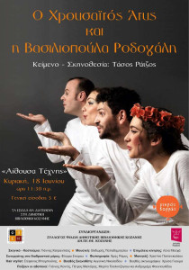 8884er678ek67ke67ke67k67uk