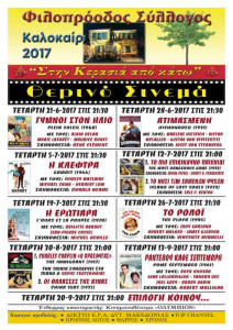 8jytjrtdjtrdjyrdkjrtdkijy6djkyd