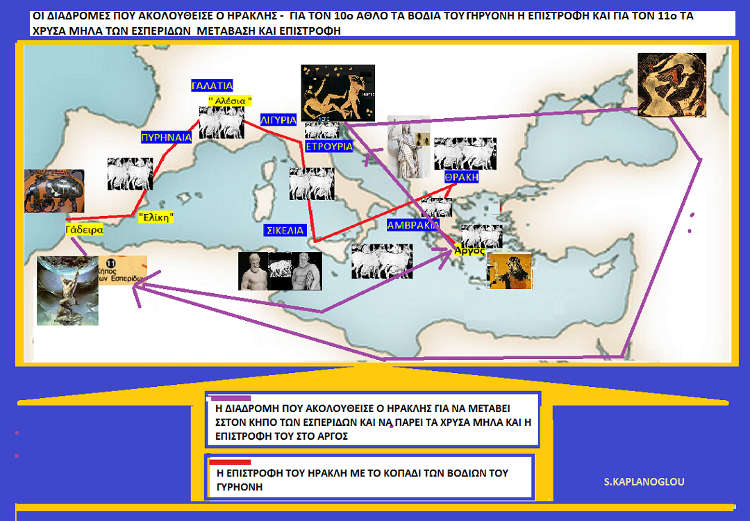 e675tmke76umed7ue6t7umetue7y
