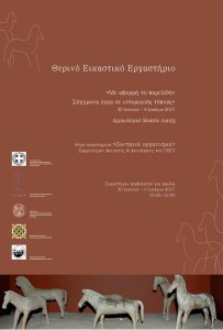 e6j7uke6t7ike6i6rey7ir678r7io88yu7ri