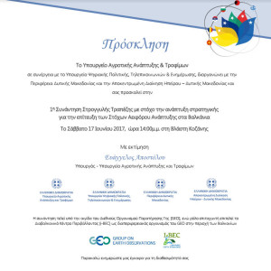 htrw5wrathjawrthjsrthj