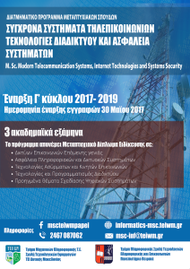 jytrjtrexuj6tre4xsu6r5e4xu65ex46