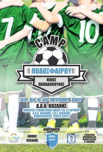 kdkydkytsdjkytsjytrsyjtrshtrasth