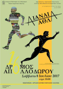 kyfbfkitfynkytfufdtyfduytdjyy