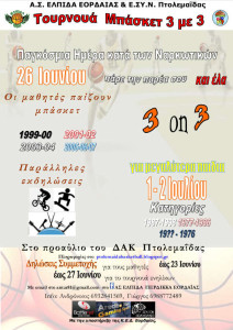 op6yfo876fo786fdo76di7di7