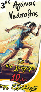 setryjteyjetdyjtyytjeeytjytjeyt