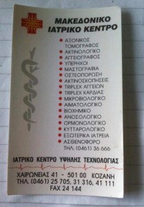 srtyusrytjsrtyujtysujtyytstuyjt