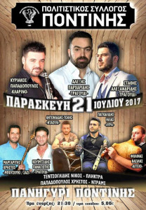 w456gy4w6g6w4w645gwy54wy