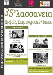 xry6imkryfimkryi7ujryir67yr76yuuyi8ertert5yt