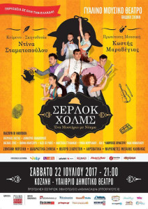 ftrgdsstrfjstfrgjtweyjtejte