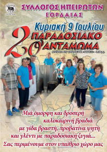 q345tq35tf345tf4q352345t2344rw5yre5w