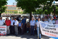 Συνταξιούχοι Νομού Κοζάνης: Κάλεσμα σε παμμακεδονική συγκέντρωση στην Κεντρική Πλατεία της Κοζάνης στις 05/06