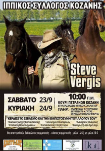 20953971_10155642335699439_9221239665281709273_n