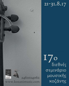 555trewrtjhrswehjryt