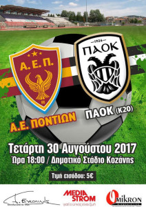 777ujkjyftdyjdjgrydyjgh