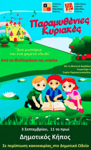 ssysjrytstyrsrtyjsrtjy5wsyjr5s