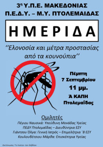 tuiotiuotuoiuitoriyu76u84