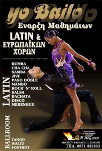 21903646_10211654343569038_1041042296_n