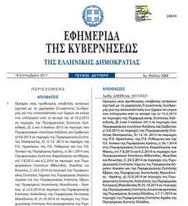 7iukydtki67ysdik6ysik67y