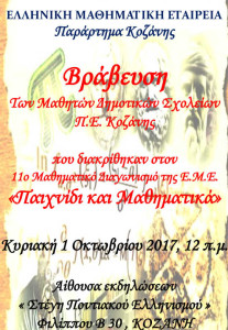 88ziuydtiysteiyswiyjdyk