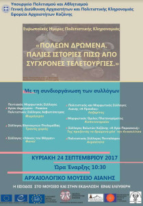 dukydukyjduykiyukiyu