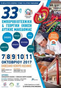 ftykdtkystjyrsjtrsjtu