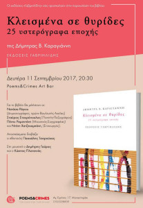 uedfrygsuyfgsuygfuers