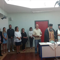 Ο Δήμαρχος Εορδαίας στον Αγιασμό των Ειδικών Σχολείων της Πτολεμαΐδας