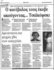 18a6ed587b81ed6a2a50511780869ceb-1508932901