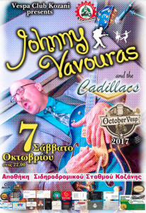 1zliuyjkytdyktduyfuyrsjtr