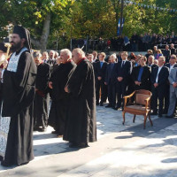 76 χρόνια από το ολοκαύτωμα του Μεσοβούνου – Πραγματοποιήθηκαν οι εκδηλώσεις μνήμης
