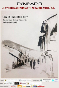 7ziytdksejyrswjytreyjdfyuy