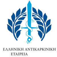 Στην Πτολεμαΐδα η κινητή Μονάδα Μαστογράφου για δωρεάν μαστογραφικό έλεγχο