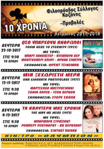 zdtyketskesyketduykyughy