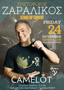 23472808_1854403237922040_2199079470860239011_n