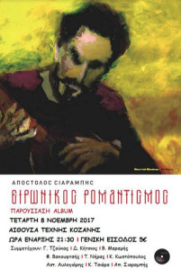 888hkufdtkuydtkuydtkt