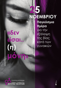 88yukyr65sdk7y5wsky76wky5rewjyk