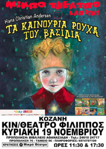 lo76dfdoei7k56dsiok756edd6urjyi