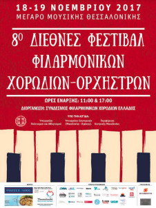 luyfkluyfuklyfukydfuk