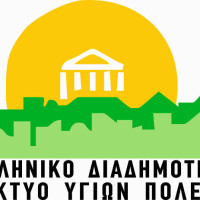 Με επιτυχία το δωρεάν πρόγραμμα μετρήσεων οστικής πυκνότητας στο Δήμο Εορδαίας