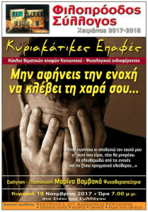 xktdkytskystkysufyldluyflkuydfku