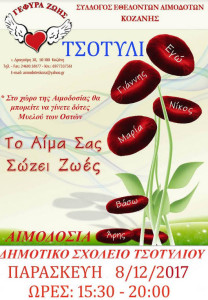 88zjkytdkytdkytskjytduyioiuhgio